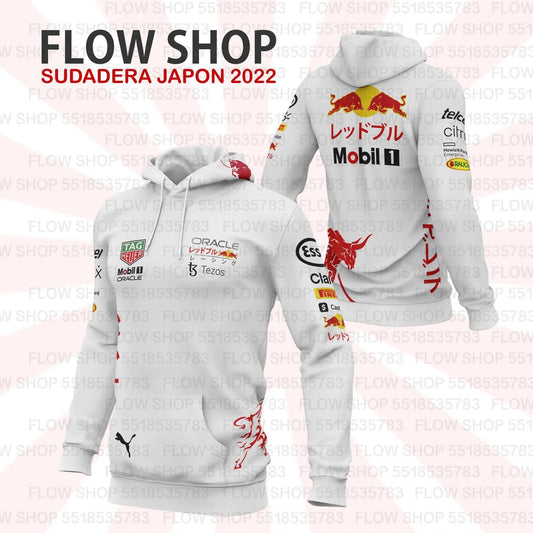 Sudadera Red Bull Japón 2022 🇯🇵🐂🏆