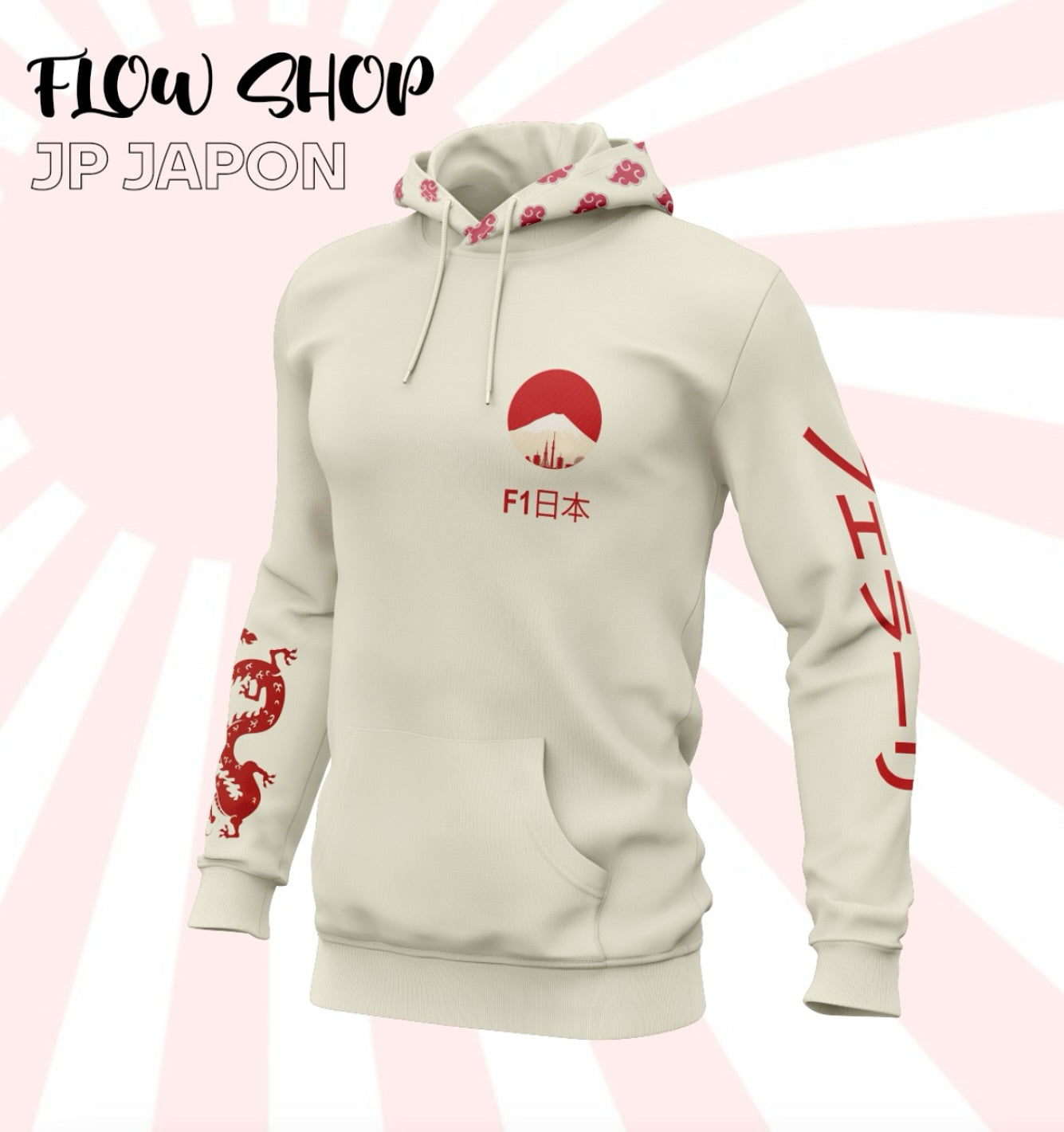 Sudadera JP japón